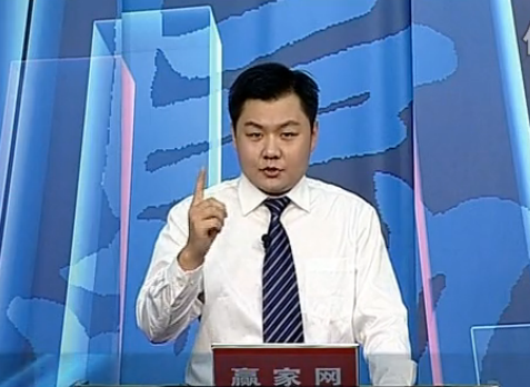做好销售3